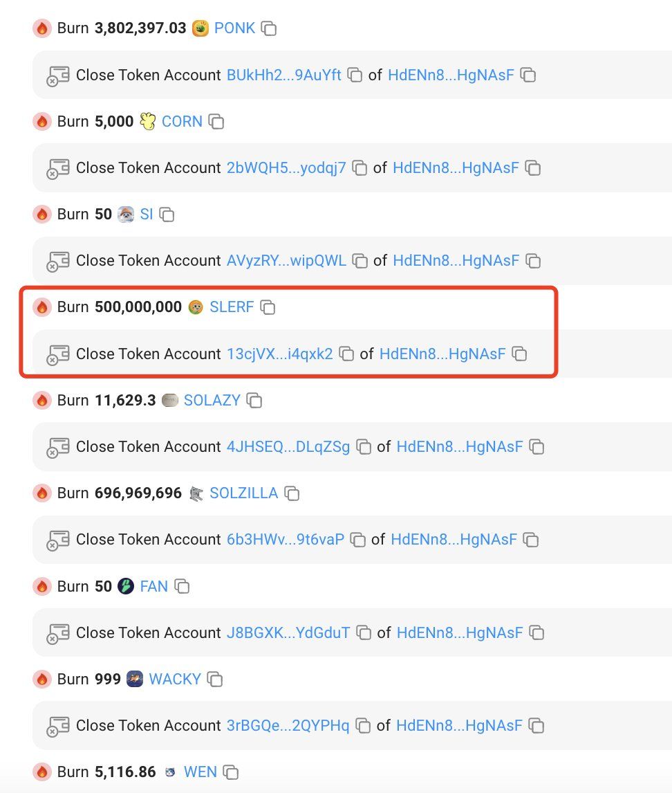 【实时分析】$SLERF开发者不小心烧毁了LP和500M $SLERF对于#airdrop。所有参与$SLERF的投资者预售无法收到了#airdrop。目前供应量仅为 500M $SLERF。